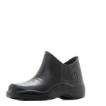 Галоши женские морозостойкие