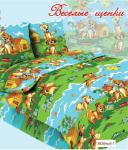 КПБ подростковое