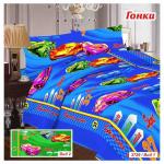 КПБ подростковое