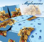 КПБ подростковое