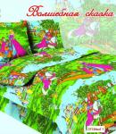 КПБ подростковое