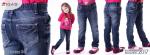 Джинсы для девочки,LIGAS модель 2115 (3570)