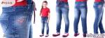 Джинсы для девочки,LIGAS модель 2196 (02035)
