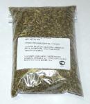 Прованские травы