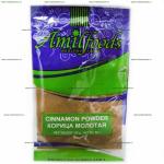 Корица молотая "Amil"