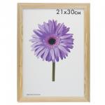 Рамка премиум 21*30см, дерево, багет 26 мм, "Linda", светлое дерево, 0065-8-0000