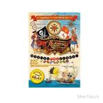 7834 Игра Пираты ( на основе игры 1934 г)