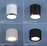 Светильник DLR024-DLR026 6W 4200K