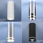 Светильник DLR022 12W 4200K