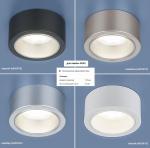 Светильник 1070 GX53 (без лампы)