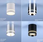 Светильник DLR021 9W 4200K