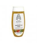 MAGIC ALATAI   Вода мицеллярная   250 мл   (Компас здоровья)