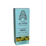 MAGIC ALATAI   Крем для  лица   лифтинг   40 мл   (Компас здоровья)