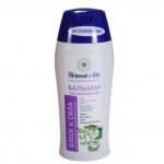 НЕЖНЫЙ ЛЕН   Бальзам-ополаскиватель   БЛЕСК И СИЛА для сухих и ломких волос 250 мл (Компас здоровья)