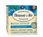 НЕЖНЫЙ ЛЁН   Крем-гель для жирной кожи  ночной   50 мл   (Компас здоровья)