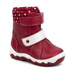 Ботинки зимние