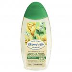 НЕЖНЫЙ ЛЕН   Аромагель для душа    ВАНИЛЬНАЯ МЯТА   250 мл   (Компас здоровья)