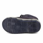 Ботинки зимние