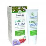 НЕЖНЫЙ ЛЕН   Био маска для нормальной кожи лица   ПИТАНИЕ И СВЕЖЕСТЬ   75 мл   (Компас здоровья)