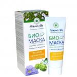 НЕЖНЫЙ ЛЕН   Био маска для сухой кожи лица   ПИТАНИЕ И УВЛАЖНЕНИЕ   75 мл   (Компас здоровья)