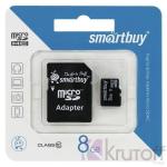 MicroSD 8GB Class 10 + SD адаптер