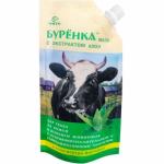 Мазь Буренка с экстратом алоэ 200 грамм