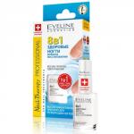 EVELINE.ВЫСОКОЭФФЕКТИВНЫЙ ПРЕПАРАТ ДЛЯ РЕГЕНЕРАЦИИ И УКРЕПЛЕНИЯ НОГТЕВОЙ ПЛАСТИНЫ - ЗДОРОВЫЕ НОГТИ 8в1 серии NAIL THERAPY PROFESSIONAL,12 мл