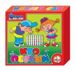 Игра настольная "Кто первый" (Школа дошколят)