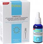 Сыворотка с 5% молочной и гиалуроновой кислотами для мягкого пилинга и увлажнения для чувствительной кожи лица 	стеклянный флакон с пипеткой 30 мл