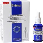 Фруктовый эксфолиант (пилинг) с 15% AHA и 2% BHA кислотами для нормальной, жирной и комбинированной кожи лица 	стеклянный флакон с пипеткой 30 мл