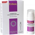 "Сыворотка, контролирующая поры "	стеклянный флакон с пипеткой 30 мл