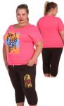 Спортивные женские капри и футболка ТК45И