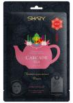 Shary Маска ферментная GARCADE TEA балансирующая 25г/К10