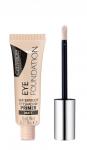 ВОДОСТОЙКИЙ ПРАЙМЕР ПОД ТЕНИ ДЛЯ ВЕК  Eye Foundation Waterproof Eyeshadow Primer 010