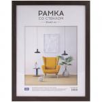 Рамка МДФ 30*40 см, OfficeSpace, №2, ширина 21 мм, толщина 12 мм, венге, РМДФ_20824