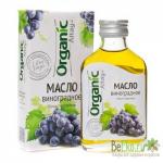 Масло Виноградное ORGANIC (холодный отжим) 100мл
