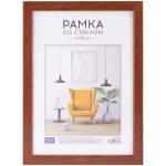 Рамка МДФ 21*30 см, OfficeSpace, №2, ширина 21 мм, толщина 12 мм, итальянский орех, РМДФ_20818