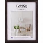 Рамка МДФ 30*40 см, OfficeSpace, №6, ширина 21 мм, толщина 12 мм, венге, РМДФ_20897