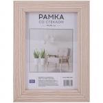 Рамка МДФ 10*15 см, OfficeSpace, №6, ширина 21 мм, толщина 12 мм, капучино, РМДФ_20874