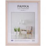 Рамка МДФ 30*40 см, OfficeSpace, №6, ширина 21 мм, толщина 12 мм, капучино, РМДФ_20896