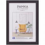 Рамка МДФ 21*30 см, OfficeSpace, №2, ширина 21 мм, толщина 12 мм, черный, РМДФ_20816