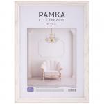 Рамка МДФ 21*30 см, OfficeSpace, №3, ширина 16 мм, толщина 16 мм, античный белый, РМДФ_21180