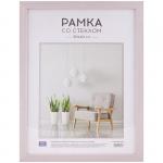 Рамка МДФ 30*40 см, OfficeSpace, №6, ширина 21 мм, толщина 12 мм, молочный дуб, РМДФ_20898