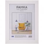 Рамка МДФ 15*21 см, OfficeSpace, №2, ширина 21 мм, толщина 12 мм, белый, РМДФ_20809