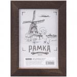 Рамка деревянная 10*15 см, OfficeSpace, №3, венге черный, 20 мм, РД_21599