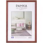 Рамка МДФ 21*30 см, OfficeSpace, №5, ширина 14 мм, толщина 12 мм, итальянский орех, РМДФ_20856