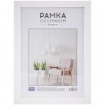 Рамка МДФ 21*30 см, OfficeSpace, №6, ширина 21 мм, толщина 12 мм, белый, РМДФ_20885