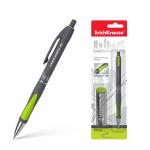 Карандаш механический ErichKrause® MEGAPOLIS® Concept в наборе с 20 грифелями 0.5мм, НВ