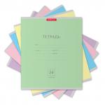 Тетрадь школьная  Классика ассорти, 24 листа, линейка (в плёнке по 10 шт.)