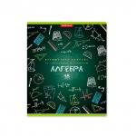 тетрадь общая  К доске!, Алгебра, 48 листов, клетка